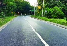 ৪ লেনে উন্নীত হচ্ছে জাঙ্গালিয়া