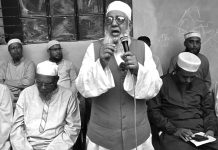 পরিবার ও সমাজে নৈতিকতা ফিরিয়ে আনতে নারীরা ভূমিকা রাখতে পারে