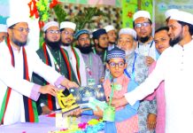 গাউছুল আজম মাইজভাণ্ডারী হিফজুল কোরআন প্রতিযোগিতার অডিশন