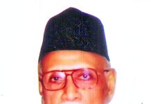 আজ সাবেক এমপি নজরুল ইসলামের ১৪তম মৃত্যুবার্ষিকী