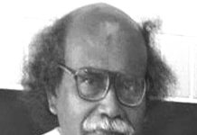 গিরি সৈকত সম্পাদক আজিজ মাহফুজের ইন্তেকাল