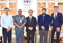 চট্টগ্রাম বন্দরে মালয়েশিয়ার হাইকমিশনার শুহাদা ওসমান