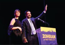 ইতিহাস সৃষ্টি করে নিউ ইয়র্কের প্রথম মুসলিম মেয়র মামদানি