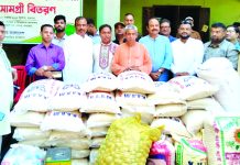 রামগড় অনাথালয়ে মানবকল্যাণ ফোরামের খাদ্যসামগ্রী বিতরণ