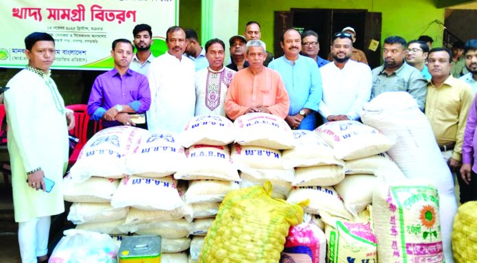 Manabkallyan Forum Central pic