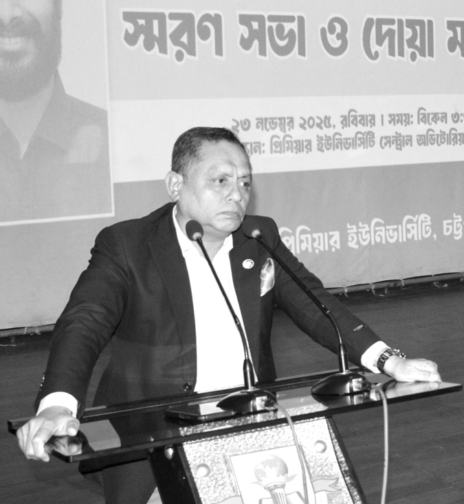 Minhaz Hossain's Shoron Sova-pic-24.11.2025