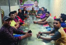 মীর হেলালের সমর্থনে হাটহাজারী জাতীয়তাবাদী প্রবাসী ফোরামের সভা