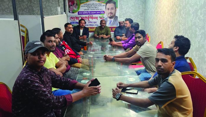 Mir Helal News Pic==