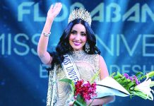 বিজয়ী হতে অনেক কাজ করতে হবে : মিথিলা