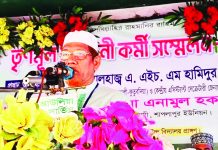 একই দিনে জাতীয় নির্বাচন ও গণভোটের ঘোষণা জুলাই স্পিরিটের পরিপন্থী