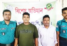 কর্ণফুলীতে যুবলীগ নেতাসহ গ্রেপ্তার ২