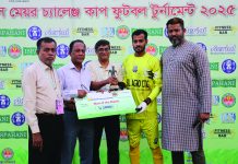 টাইব্রেকারে জিতে ফাইনালে যেতে হলো মোহামেডানকে