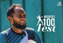 মুশফিক : প্রথম বাংলাদেশি হিসেবে ১০০ টেস্ট