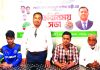 স্থানীয় গণমাধ্যম কর্মীদের সাথে রাউজানে এনসিপি মনোনয়ন প্রত্যাশীর মতবিনিময়