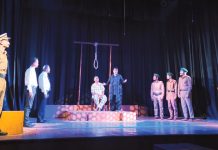 গ্রুপ থিয়েটার উৎসবে নাটক একটি অবাস্তব গল্প মঞ্চস্থ