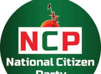 আচরণবিধি বাস্তবায়নের সক্ষমতা নেই ইসির : এনসিপি