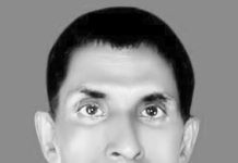 নির্মল কান্তি আচার্য্য