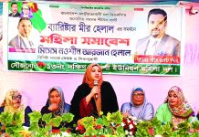 হাটহাজারী হবে নারী-পুরুষের নিরাপদ আবাসস্থল