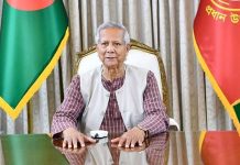 ঐকমত্য কমিশনের সফলতায় অভিনন্দন প্রধান উপদেষ্টার