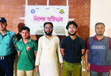 হাসপাতাল থেকে যুবককে তুলে নিয়ে মুক্তিপণ দাবি, গ্রেপ্তার ৩
