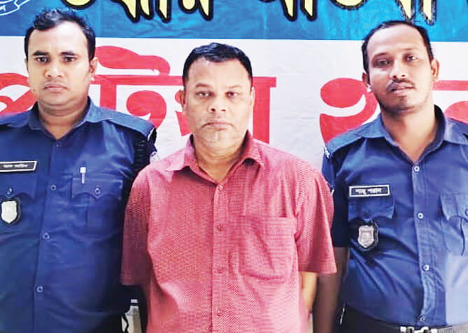 Patiya 57 Warant, Frot Asami Arrest