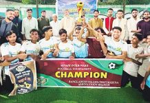 পটিয়ায় ইসলামী ছাত্রসেনা আয়োজিত আন্তঃওয়ার্ড ফুটবল টুর্নামেন্ট সম্পন্ন