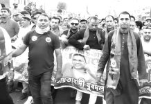 ফেব্রুয়ারি মাস হবে ধানের শীষের জয়ের মাস : এনামুল হক এনাম