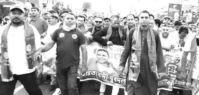 Patiya Juba Dala Rally