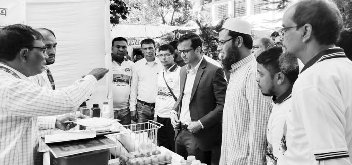 Patiya Prani Sampad Mela