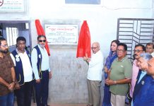 পেকুয়া রাজাখালিতে নুহা পাঠাগার উদ্বোধন