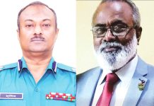 চট্টগ্রাম মহানগরী ক্রীড়া সংস্থার বিশেষ সাধারণ সভা