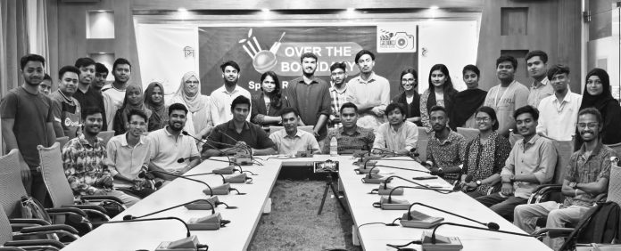 Port City Media Club