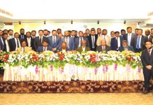 চট্টগ্রামে প্রিমিয়ার ব্যাংকের ব্যবসায়িক পর্যালোচনা সভা