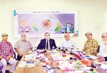 অনেক সমস্যা সত্ত্বেও আমাদেরকে সততা নিয়ে এগিয়ে যেতে হবে