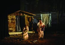 প্রতিভাসের নতুন প্রযোজনা ‘পাপ’ টিআইসিতে আজ ও আগামীকাল