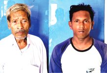 রাঙ্গুনিয়ায় সাজাপ্রাপ্ত আসামিসহ গ্রেপ্তার দুই