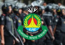 কক্সবাজারে র্যাবের সব কর্মকর্তা-কর্মচারী প্রত্যাহার