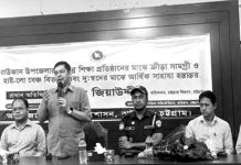 রাউজানের পরিস্থিতি খারাপ মনে হলেও সব সূচকে এই উপজেলা এগিয়ে