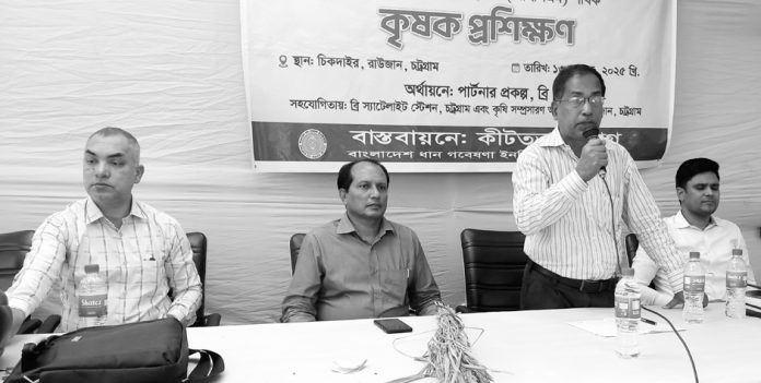 RAOZAN KISHI NEWS PIC