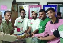 রাউজানে তারেক রহমানের জন্মদিনে প্রবীণদের মাঝে ওষুধ বিতরণ