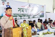 বাংলাদেশে আর কেউ আ. লীগ হতে পারবে না