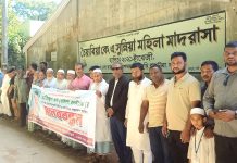 মানববন্ধন চলাকালে গাঁজা কিনতে এসে ধরা দুজন, পালালেন ‘জলইক্যা’