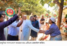 রাঙ্গুনিয়ার তিন ইউনিয়নে উন্নয়ন ও মানবিক সেবার একাধিক প্রতিশ্রুতি দিলেন ডাঃ রেজাউল করিম