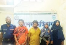 রাঙ্গুনিয়ায় যুবককে বিবস্ত্র করে নির্যাতন ও চাঁদা আদায়ের ঘটনায় তিনজন গ্রেপ্তার