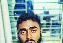 রাঙ্গুনিয়ায় গৃহবধূর লাশ উদ্ধার, স্বামী গ্রেপ্তার