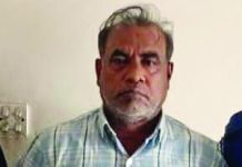 রাঙ্গুনিয়ায় যাবজ্জীবন দণ্ডপ্রাপ্ত আসামি গ্রেপ্তার