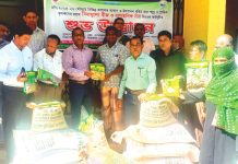 রাঙ্গুনিয়ায় ৫৩০ জন প্রান্তিক কৃষক পেলেন বীজ ও সার
