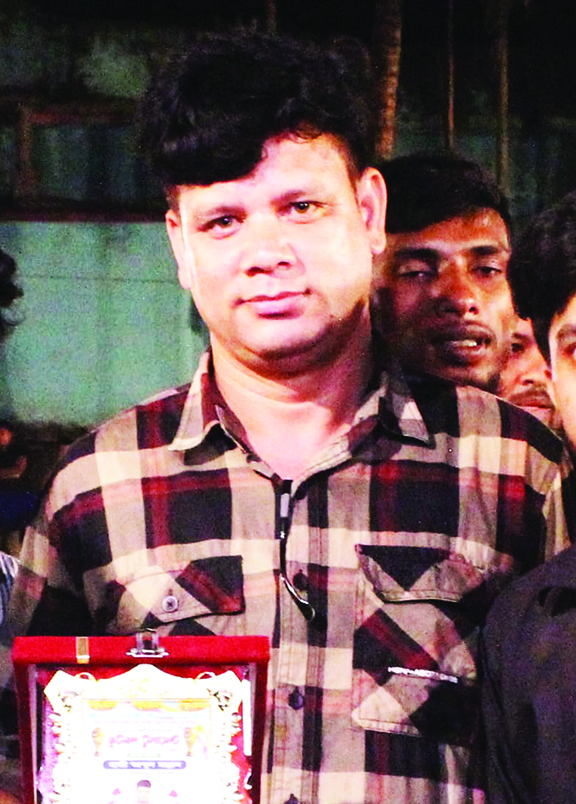 Rangunia murder puc(1)