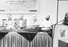 জাতিকে নানাভাবে বিভক্ত করার চেষ্টা চলছে