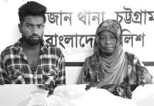 রাউজানে ৭৫ লিটার চোলাই মদসহ দুই পাচারকারী গ্রেপ্তার